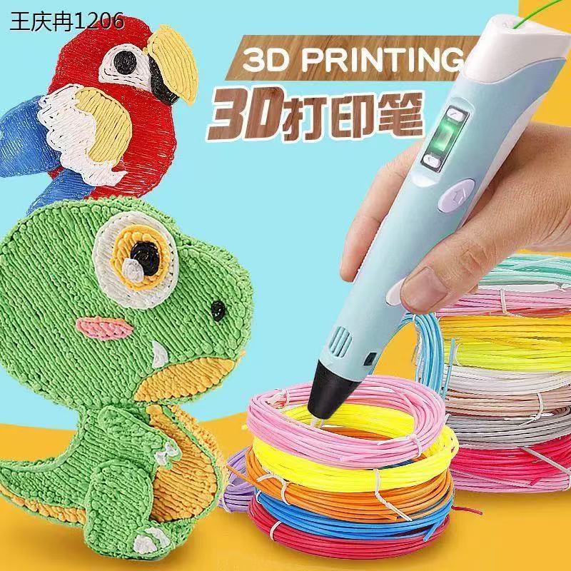 Caneta 3D Impressora Manual Infantil e Adulto Com 