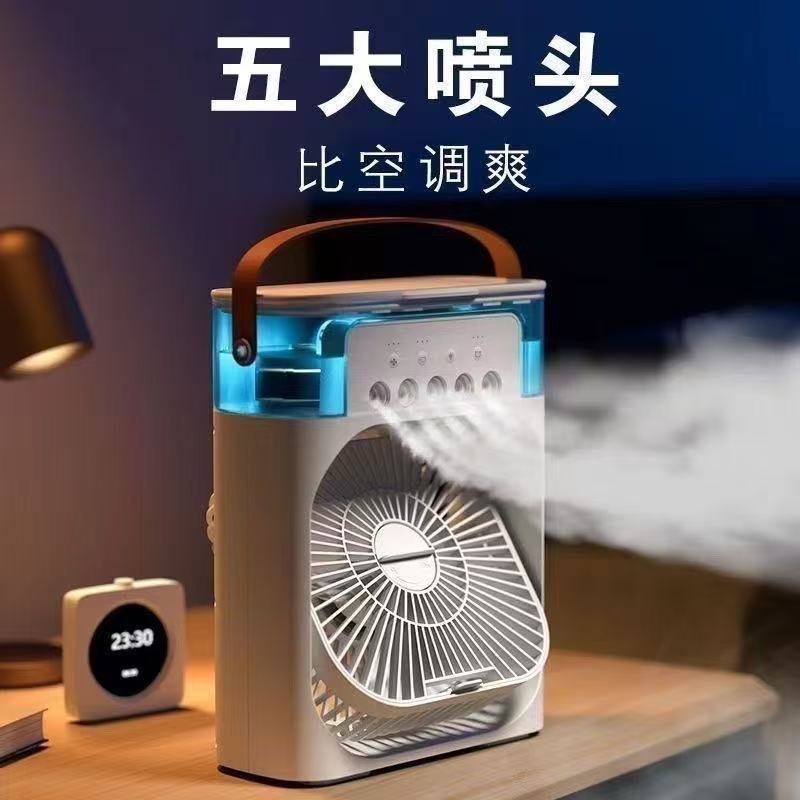 Mini Ventilador Refrigerador Ar Condicionado Umidi