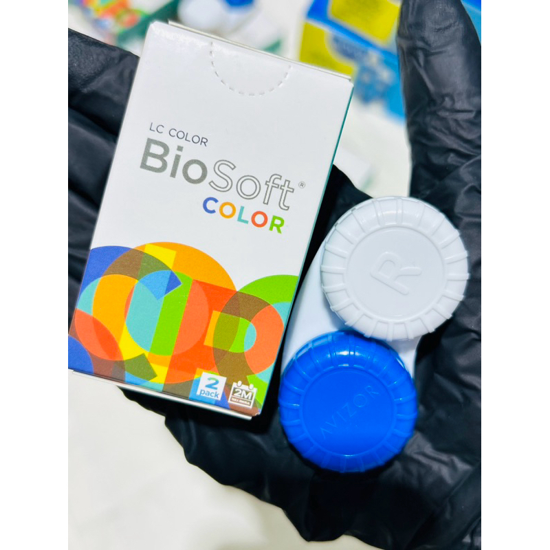 Lente De Contato Biosoft Colorida Natural+ Estojo 