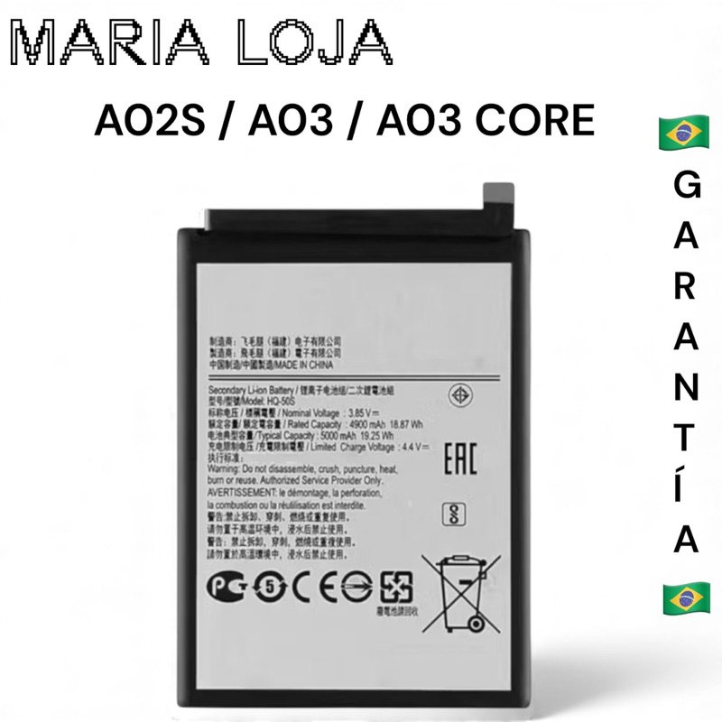BAT COMPATIVAL A02S / A03 / A03s / A04E / A03CORE 
