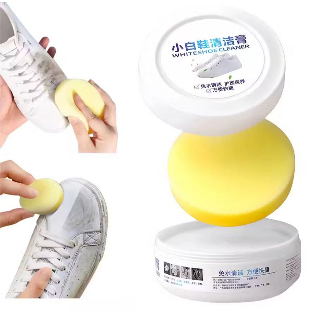 Jue Fish White Shoe Cleaning Cream 160g Removedor 