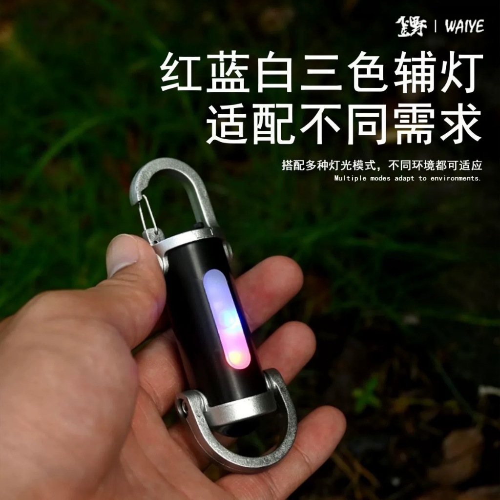 Lanterna de trabalho portátil para pendurar na ch