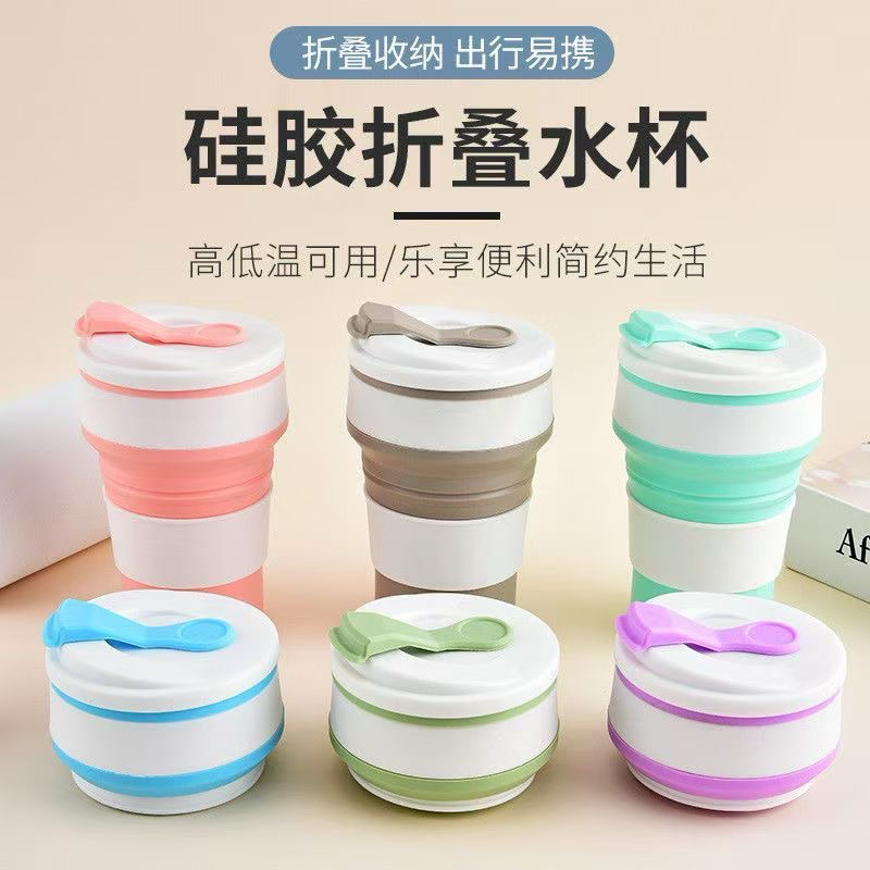 copo de silicone 350ml com tampa bico verdado dobr