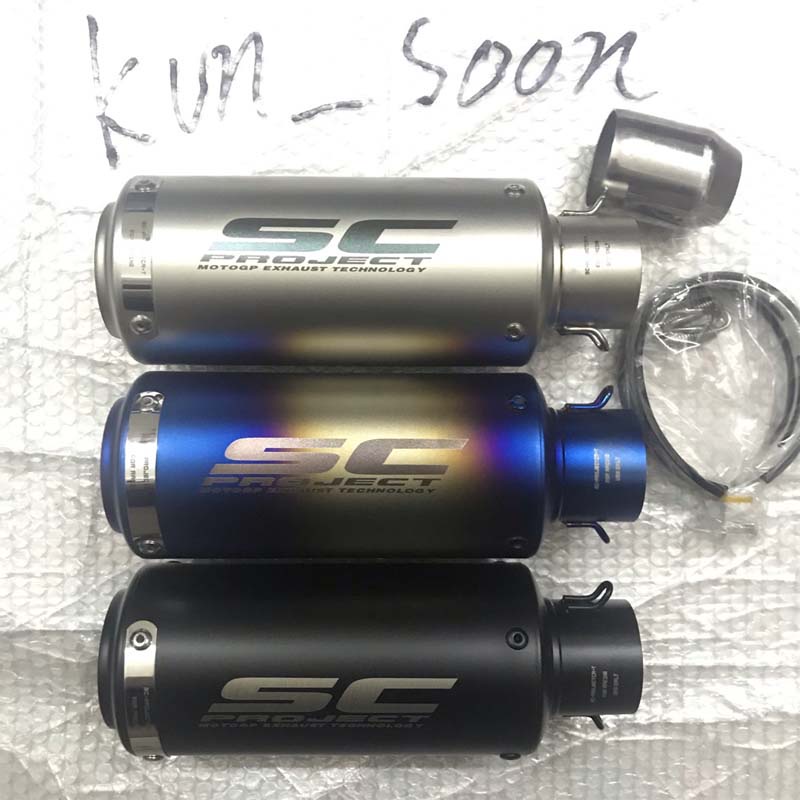 51mm 60mm Entrada Universal Silenciador Tubo De Es