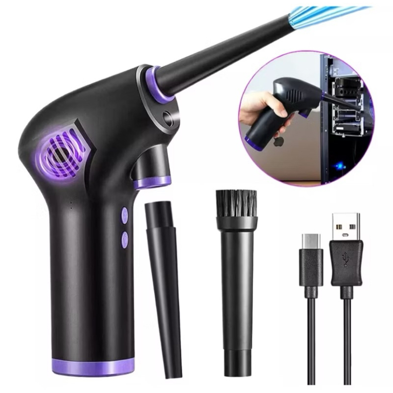 Mini Soprador Poeira Ar Limpeza De Computador, pot