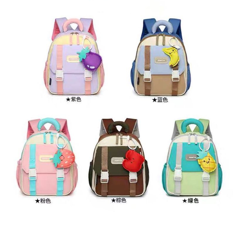 Novo Mochila Infantil Escolar Com Pingente De Frut