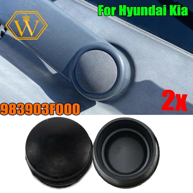 2 Pcs Tampa Da Do Braço Limpador De Pára-Brisas 