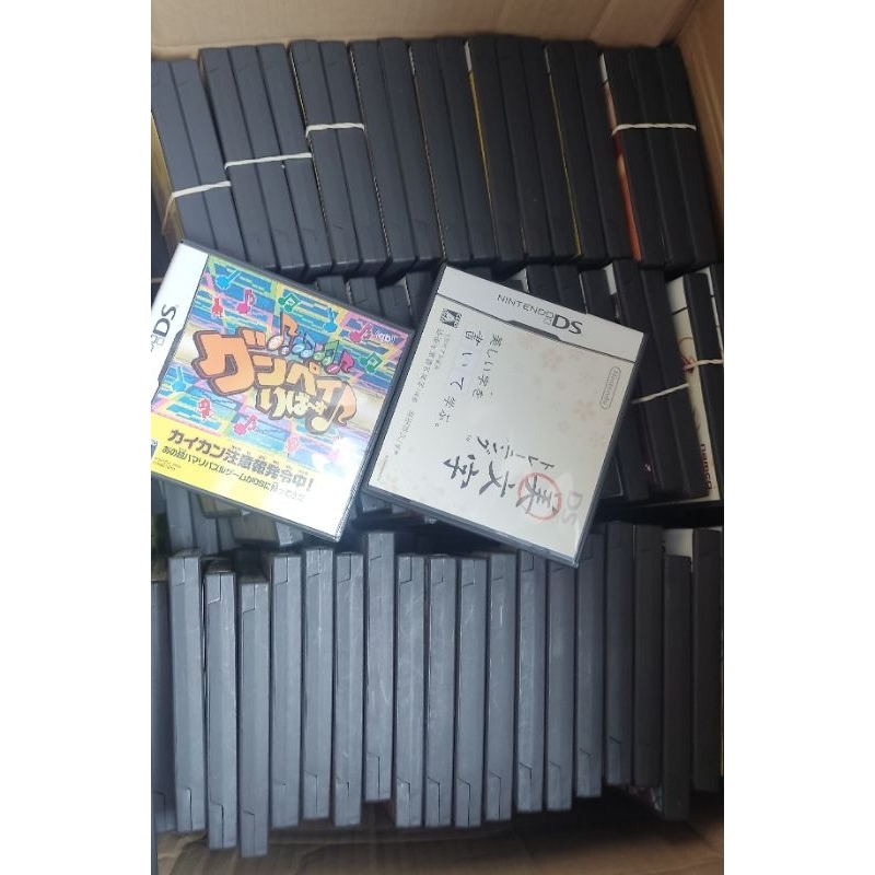 Capa para jogo de Nintendo DS ou Game Boy Advanced