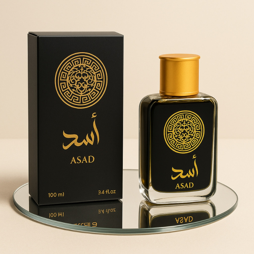 Perfume Árabe Masculino 100ml Amadeirado HOMEM