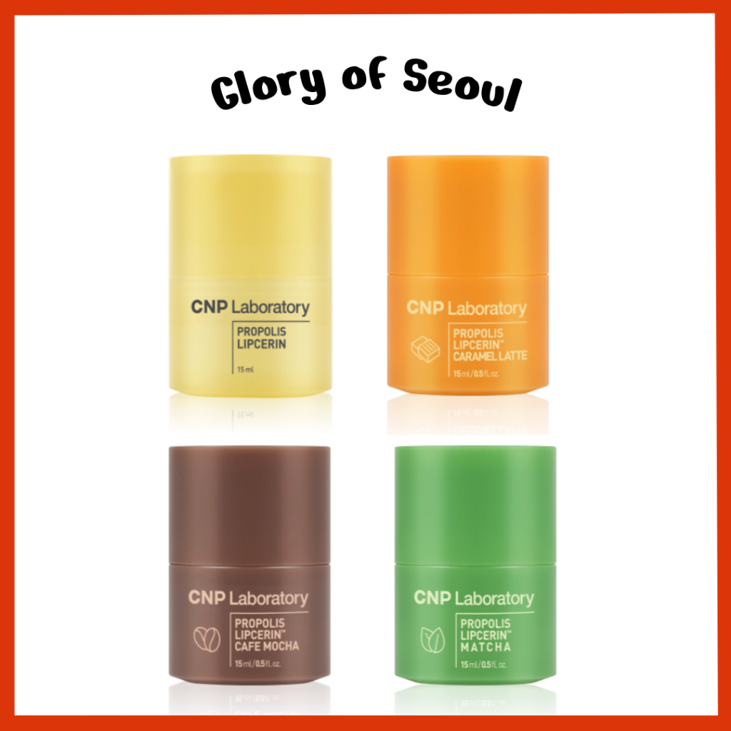 CNP Propolis Lip Cerin, 4 opções, 15ml