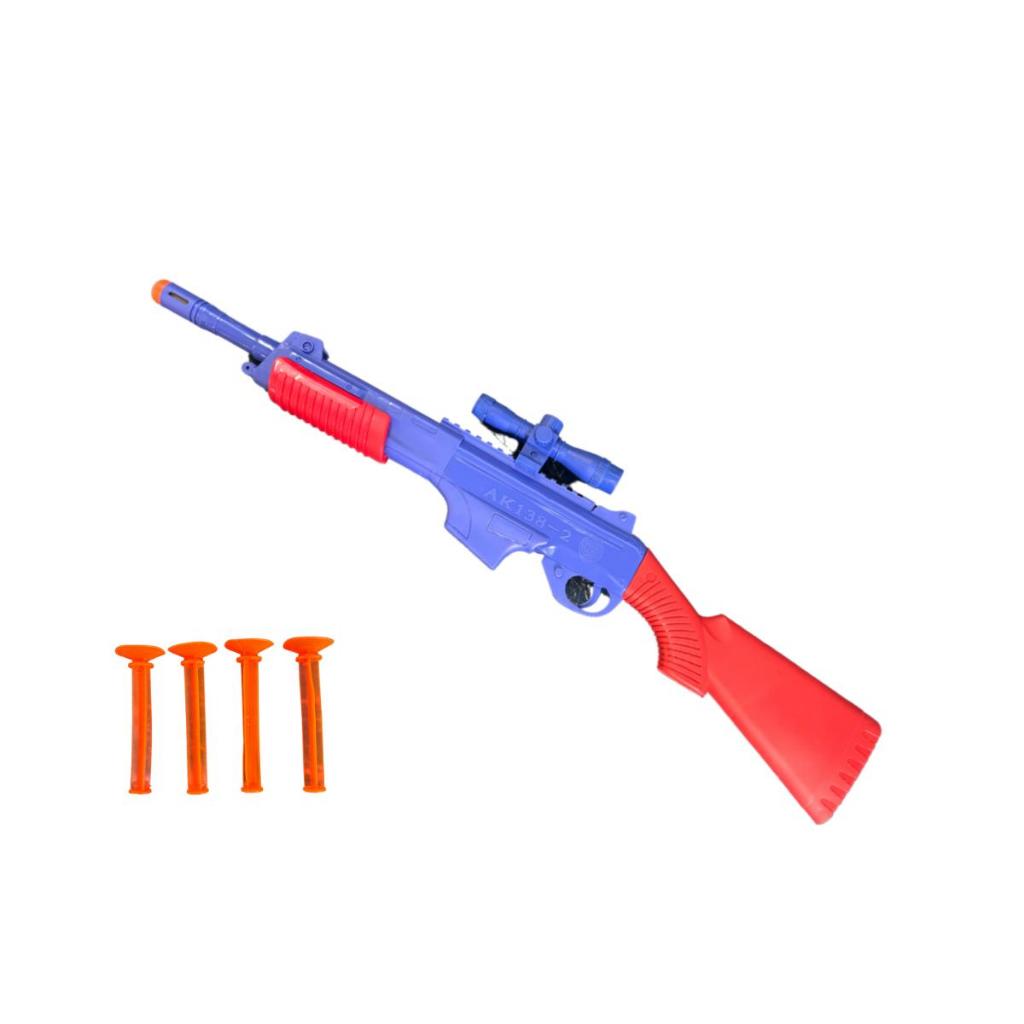 Espingarda/pistola Lança C/ Mira+4 Dardos Brinque