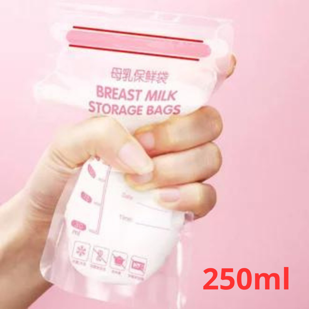 saco para armazenar leite materno saquinhos para l