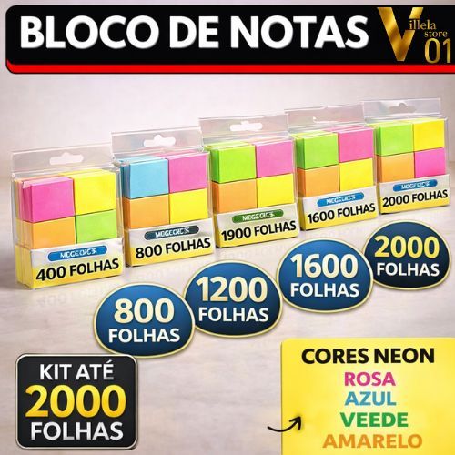 KITS COM 400, 800, 1200, 1600 e 2000 FOLHAS BLOCO 
