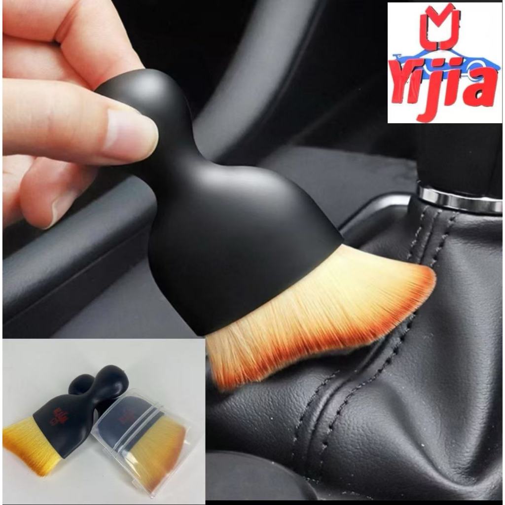 Pincel Multiuso com Estojo: Cerdas Macias para Maq