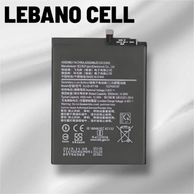 BAT COMPATIVAL A10S/A11/A20S (ORG) NOVA COM GARANT