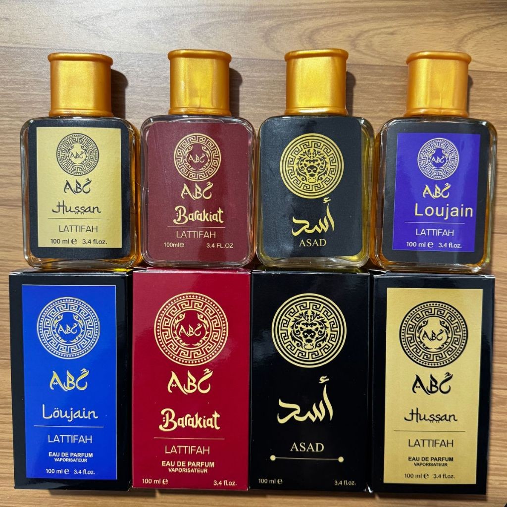 Kit 4 Perfumes Masculinos Árabes Importados 100ml