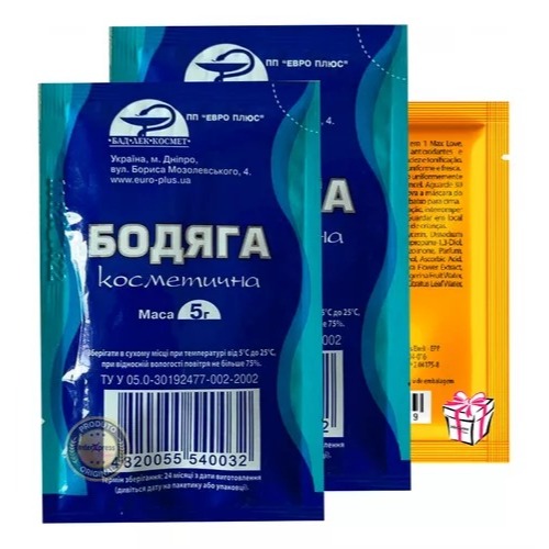 2 Peeling de Algas ORIGINAL + Calmante Pos + passo