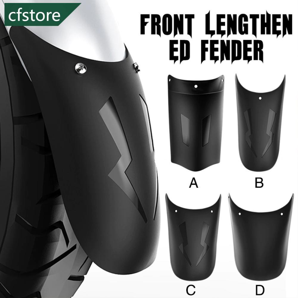 CFSTORE Universal Motorcycle Extender Lengthen Fen