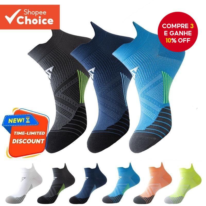 Meias Esportivas Curtas E Confortáveis Para Homen