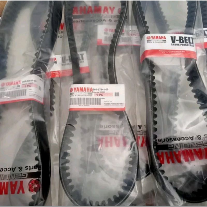 Vanbelt Apenas aerox panbelt vanbel