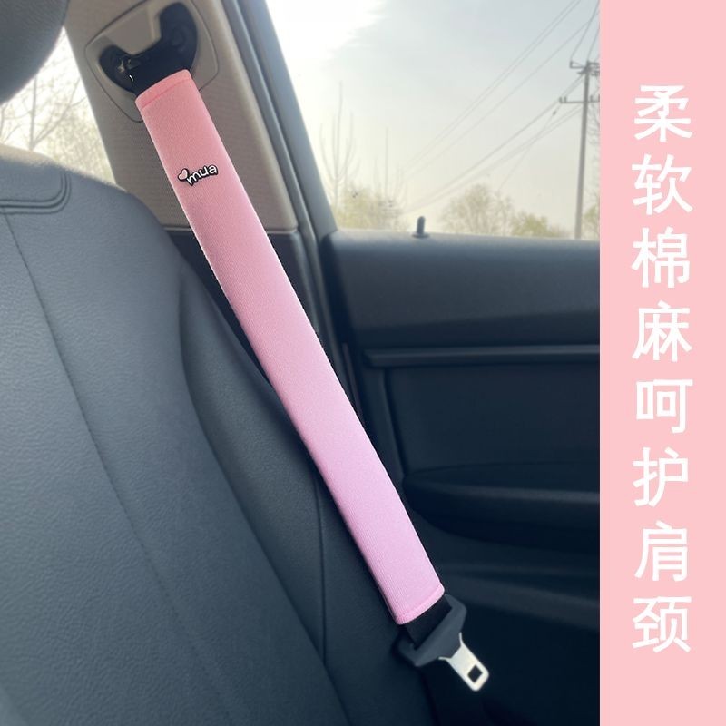 [Nova Chegada] 50cm Almofadas De Ombro De Cinto De