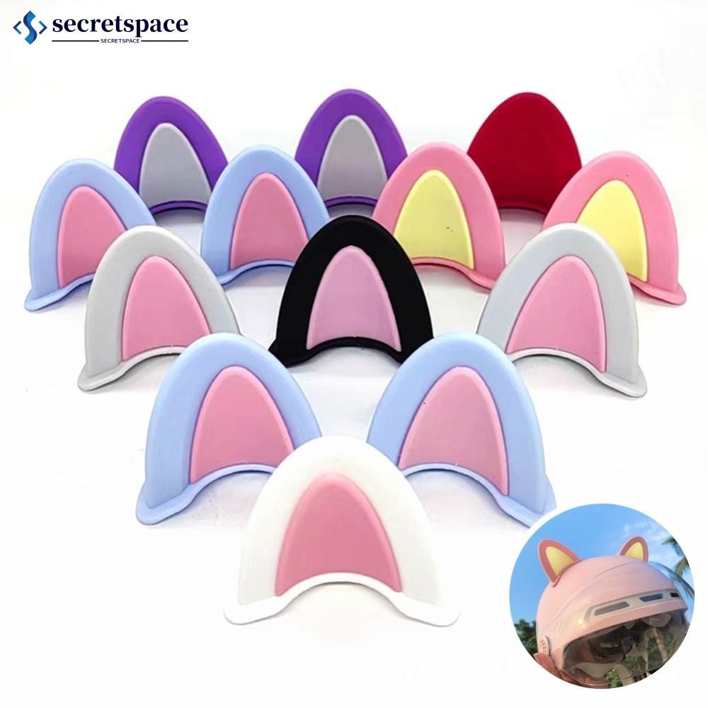 SECRETSPACE 3Pcs Capacete Fofo De Motocicleta Orel