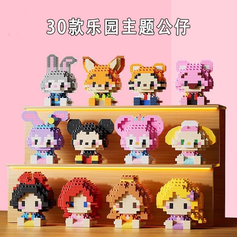 Compatível com brinquedos de blocos de construç�