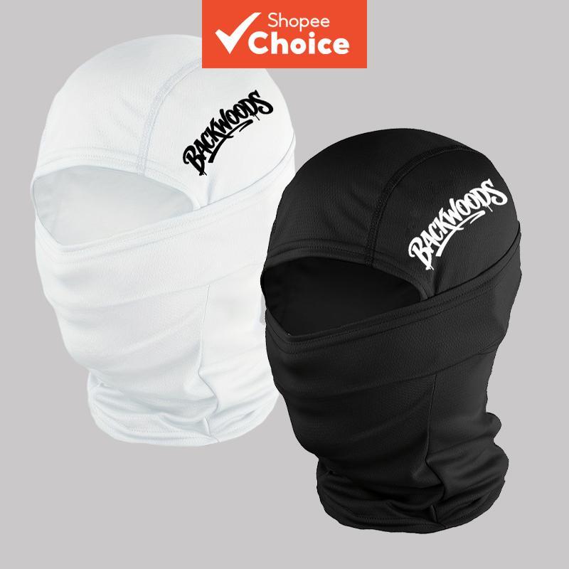 Balaclava Estilosa Estampa Total Rosto À Prova de