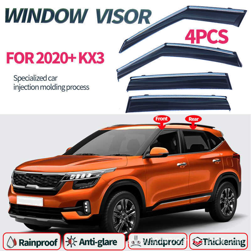 Adequado para Kia kx3 Ao esportes janela do carro 