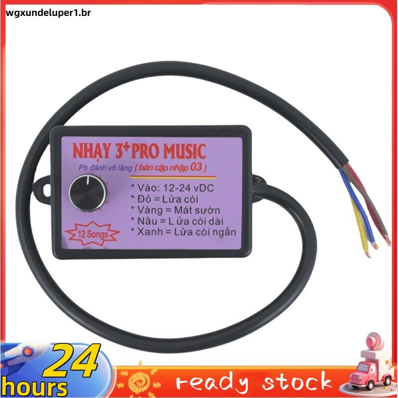 Controlador Musical De 12 Som 12V-24V De Buzina El