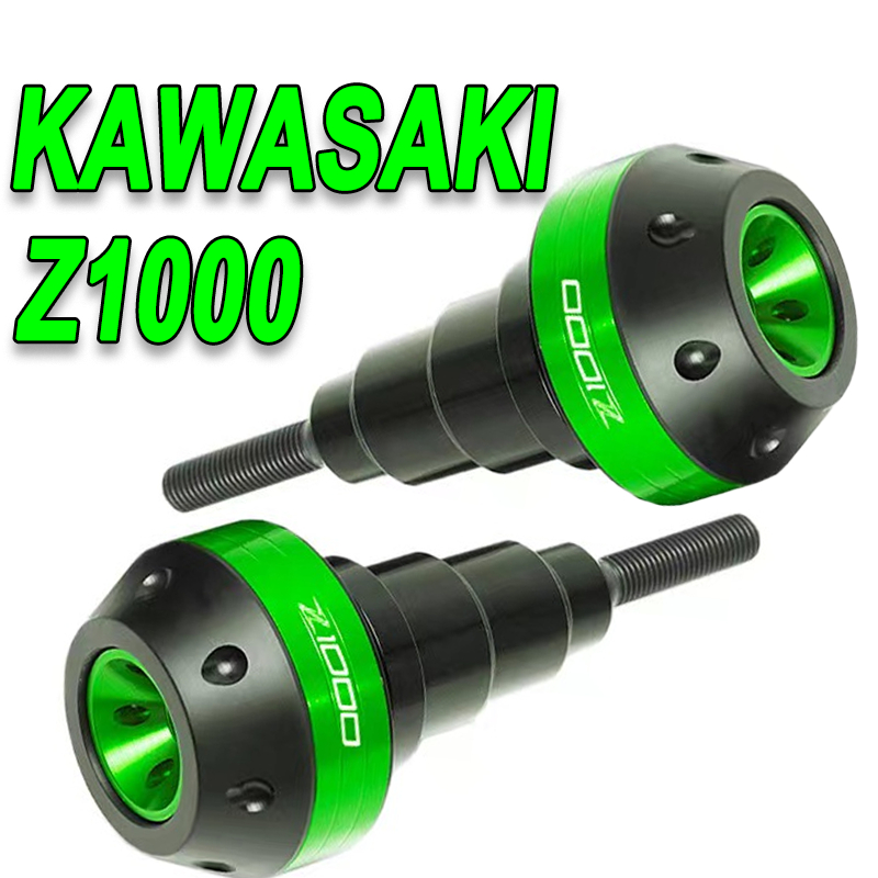 1 Par Para KAWASAKI Z1000 Z1000R Tubo De Escape Da