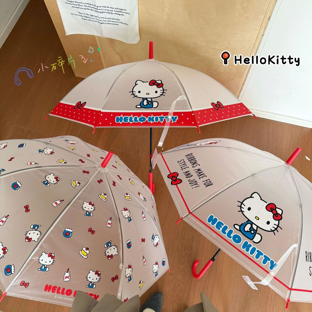 Guarda-chuva Transparente Hello Kitty Totalmente A