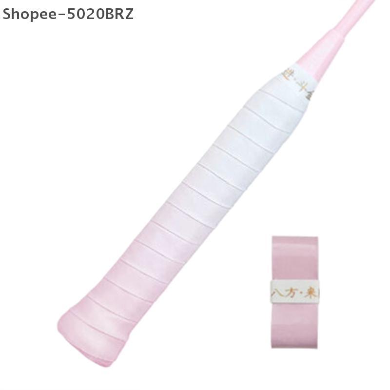 [THEBR] 1Pc Gradiente Overgrip Antiderrapante Abso