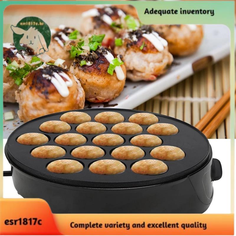 Máquina Takoyaki Doméstica Bola Mini Assadeira E
