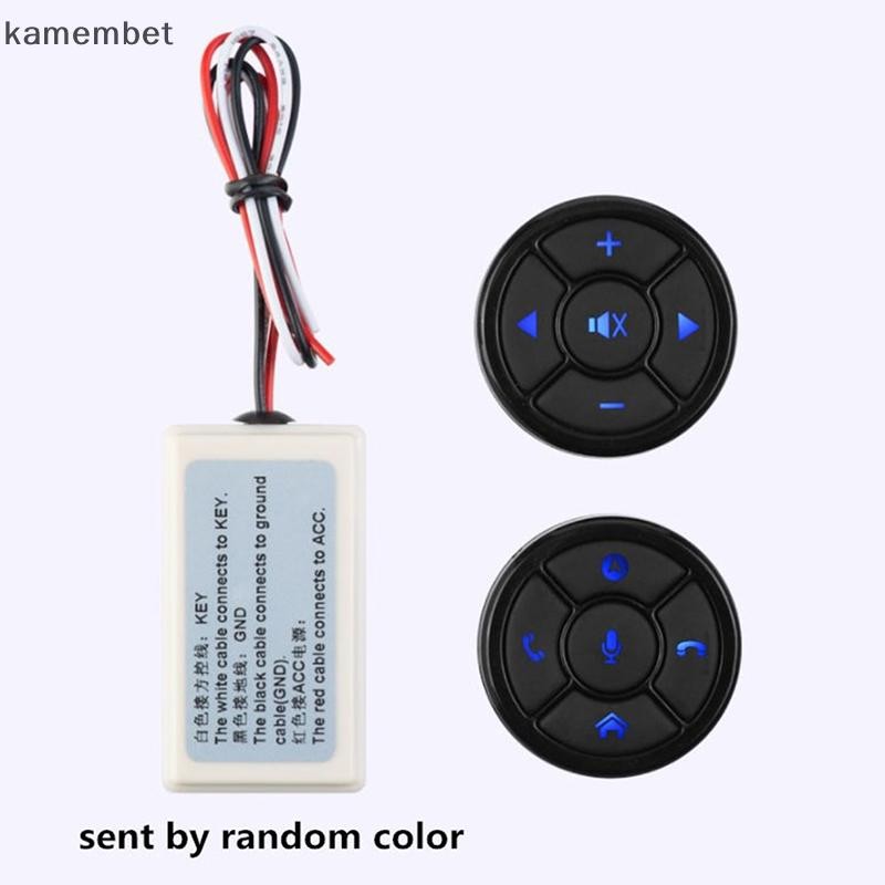 kam Universal Volante Do Carro Controle Remoto 10 
