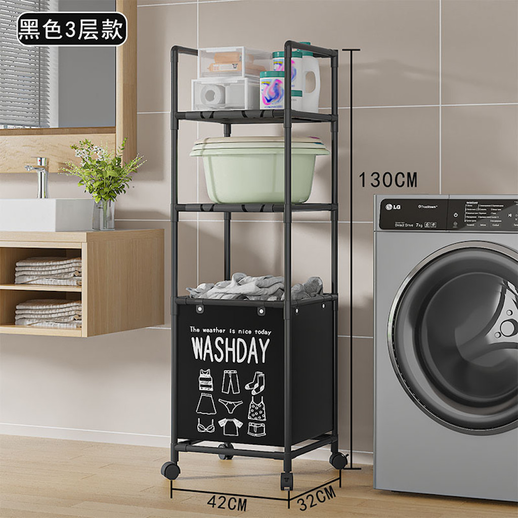 Estante Organizadora / Cesto de Roupa Suja / Rodas