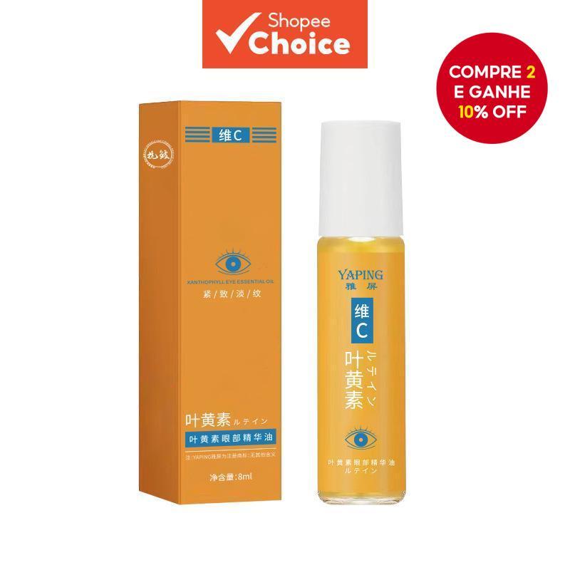 Novo Óleo De Essência Para Os Olhos De Luteína 