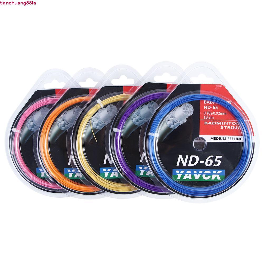 TIANCHUANG Peteca Net Profissional Acessórios De 