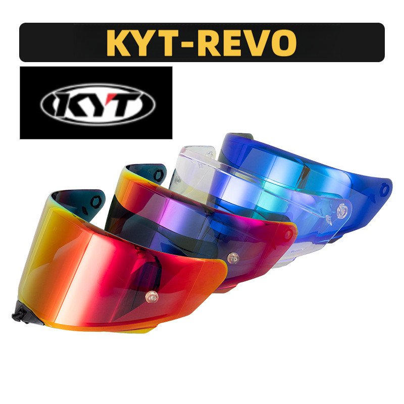 Viseira de capacete de motocicleta, lente de capac