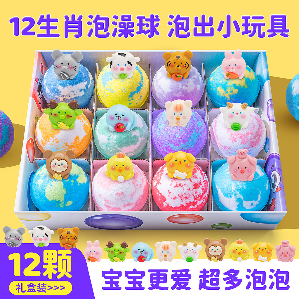 Crianças bola de banho banheira muitos cinto de b