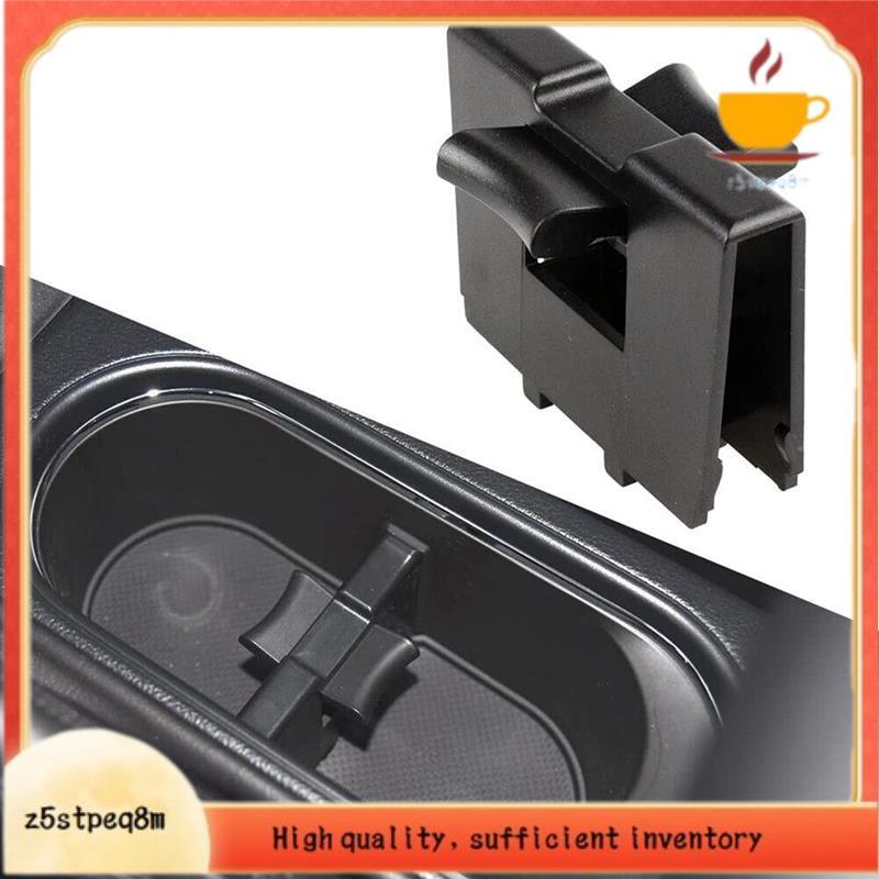 Divisor De Inserção Do Suporte De Copo Console C