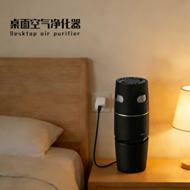 Purificador de ar pequeno doméstico escritório q