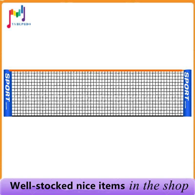 Rede De Badminton Portátil Para Treinamento Espor