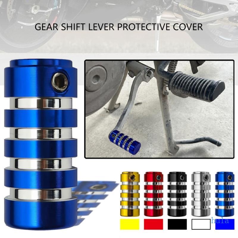 Tula Antiderrapante Motocicleta Shifter Capa A Ris
