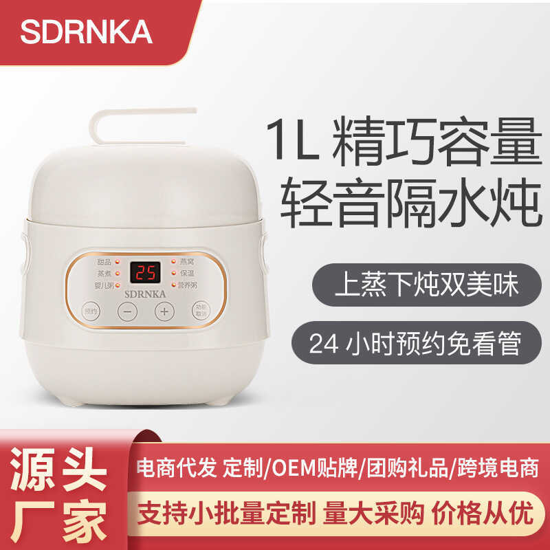 SDRNKA Panela de guisado elétrica Panela de sopa 