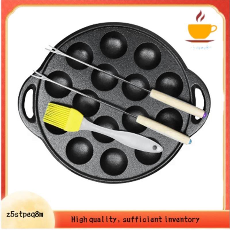 Ferro Fundido Panqueca Bola Grill Polvos Pequena A