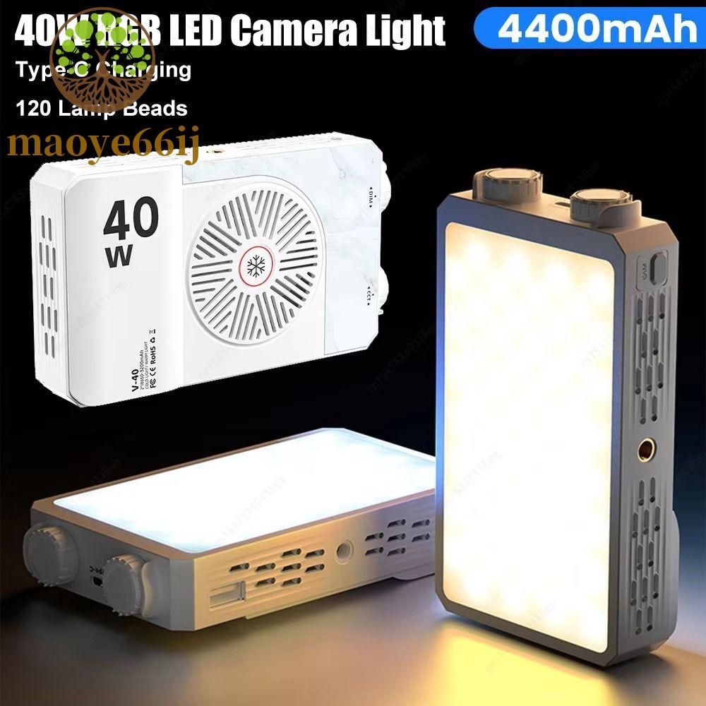 MAOYE66 Mini Lâmpada De Vídeo LED , Luz De Câme