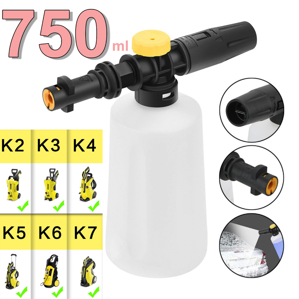 snow foam para lavadora k2 k3 k4 k5 k6 k7 – 