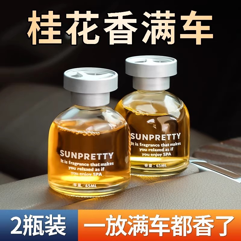 Desodorante para carro, desodorante para carro, al