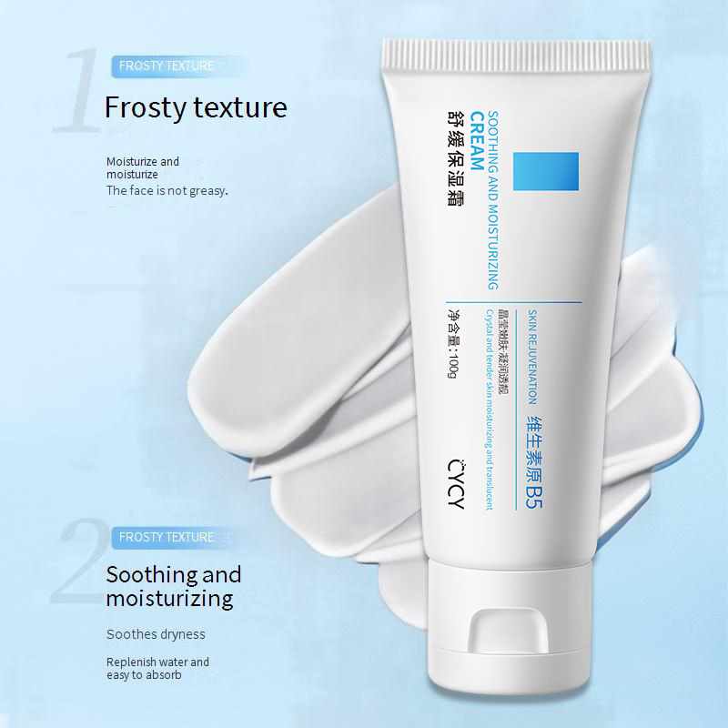 Vitamina B5 Pós-Sol Reparação Creme Barreira Ca